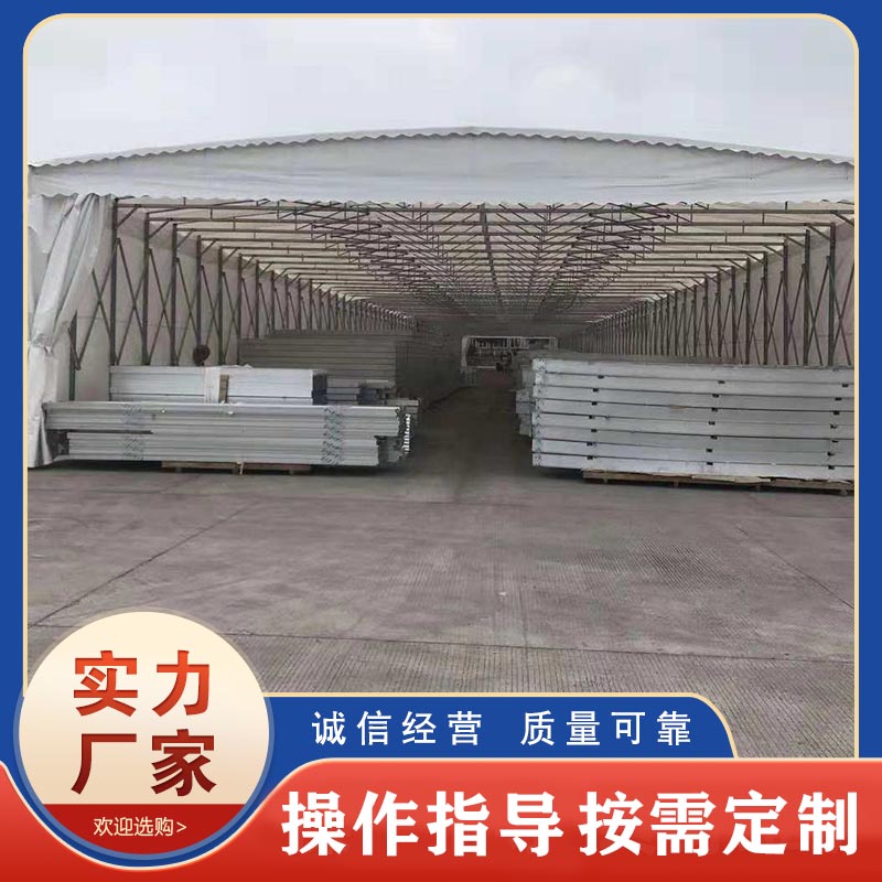 电动推拉雨棚_顶篷材料_建筑/建材_产品_企腾网工厂优选