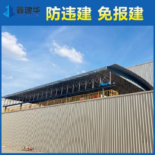 滨州架空型电动雨篷雨棚厂家,移动棚